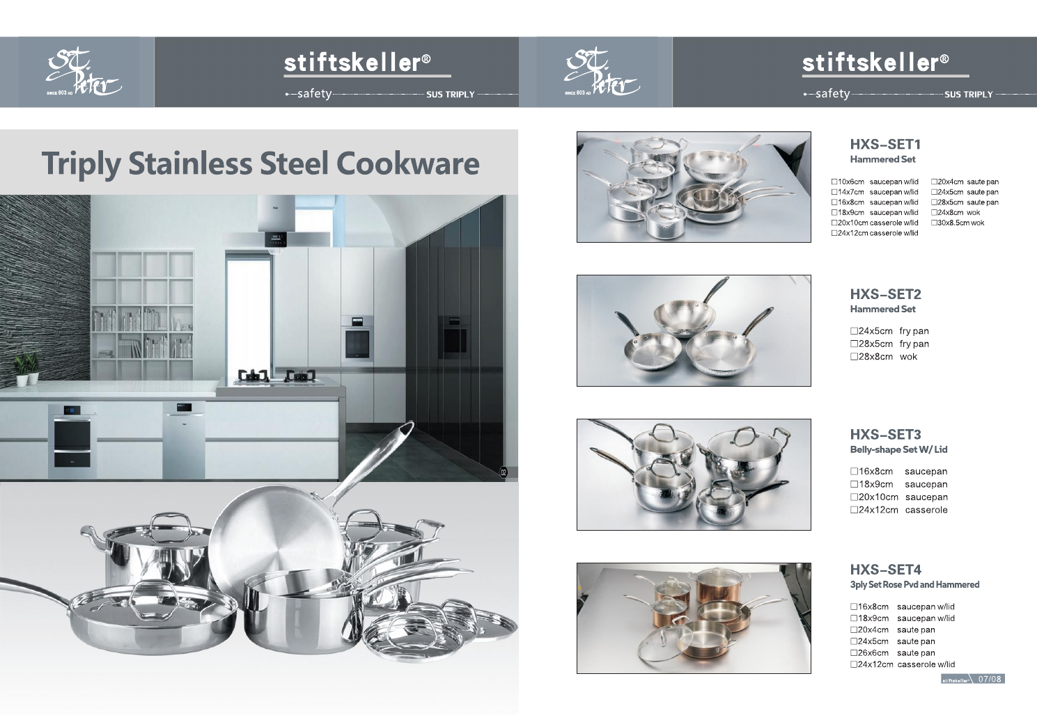 Triply Stainless Steel Cookware Set