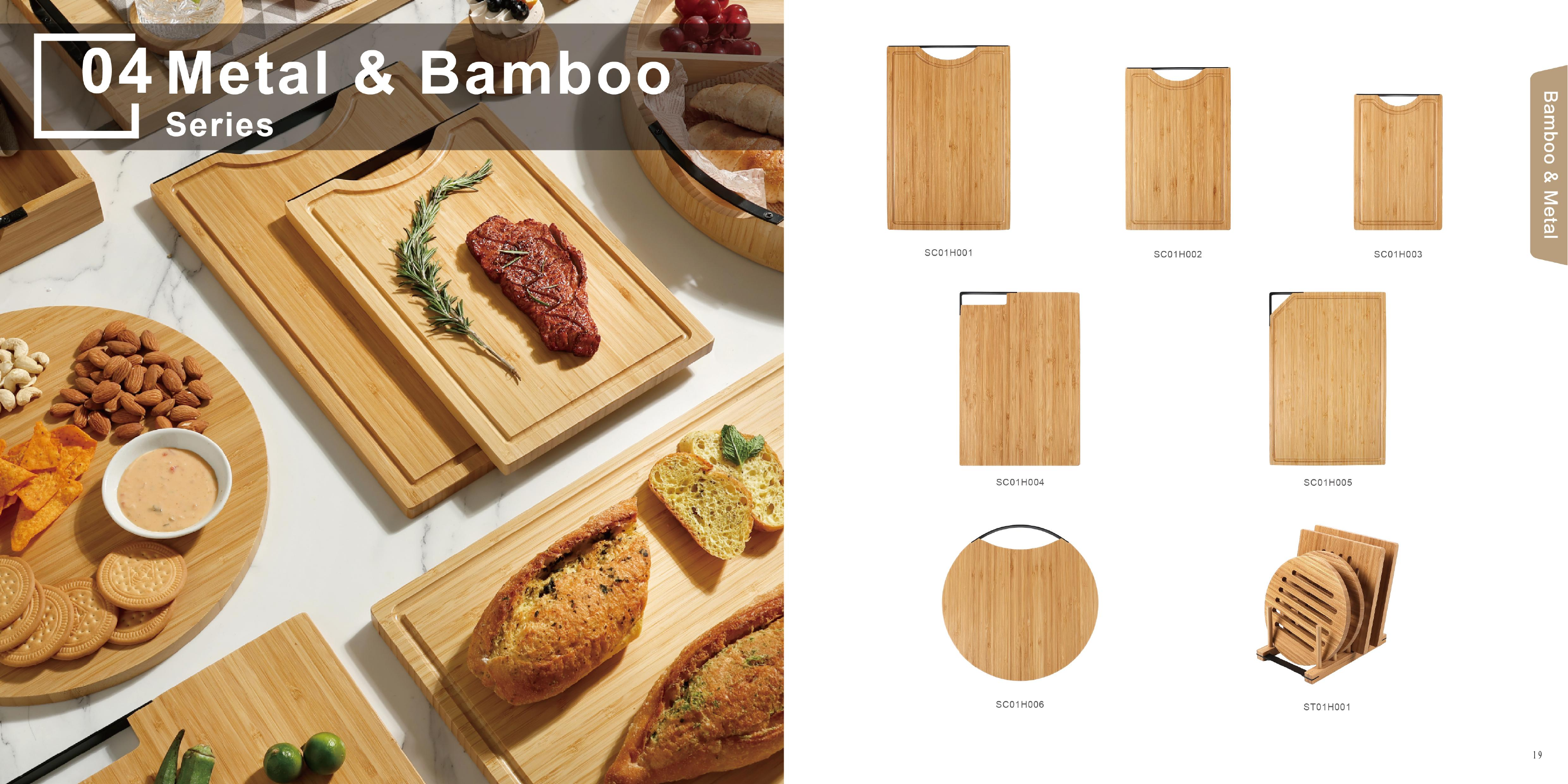 Bamboo Cutting Board Set